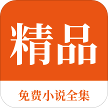 英雄联盟比赛下注app